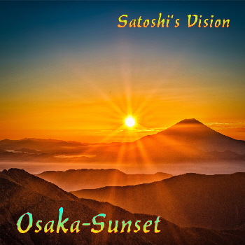 satoshi's vision 800